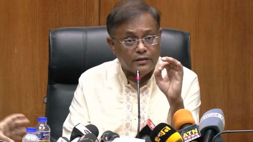 আমরা কাউকে নিশ্চিহ্ন করতে চাচ্ছি না: তথ্যমন্ত্রী আমরা কাউকে নিশ্চিহ্ন করতে চাচ্ছি না: তথ্যমন্ত্রী