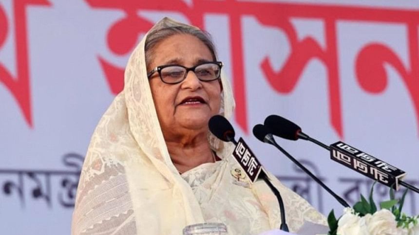 সিলেটে শেখ হাসিনার জনসভা সিলেটে শেখ হাসিনার জনসভা