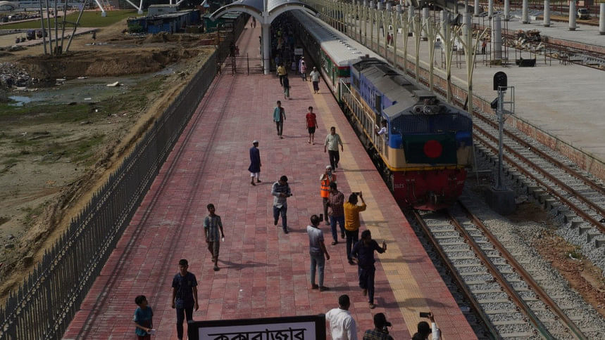 কক্সবাজার এক্সপ্রেস কক্সবাজার এক্সপ্রেস