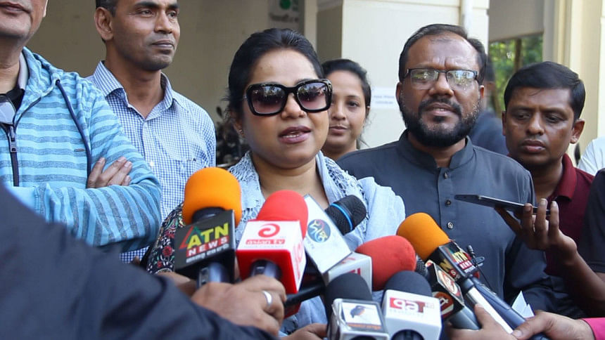 ডলি সায়ন্তনী ডলি সায়ন্তনী