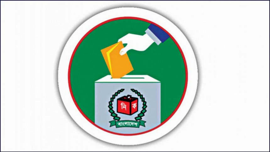 মনোনয়ন বাতিল বেড়েছে election-commission_symbolic_ds
