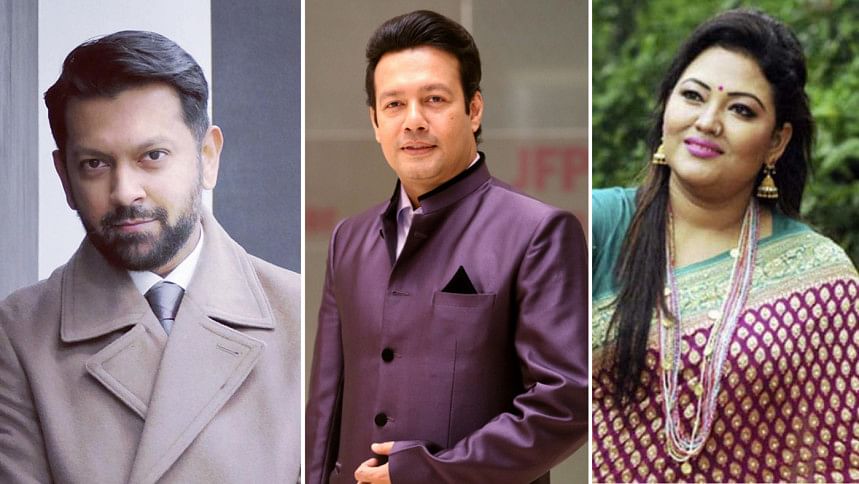 শিল্পী ক্যাটাগরিতে সেরা করদাতা তাহসান, রুবেল ও মমতাজ শিল্পী ক্যাটাগরিতে সেরা করদাতা তাহসান, রুবেল ও মমতাজ