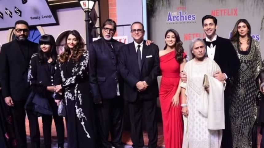 'দ্য আর্চিস' এর প্রিমিয়ারে বচ্চন পরিবার 'দ্য আর্চিস' এর প্রিমিয়ারে বচ্চন পরিবার