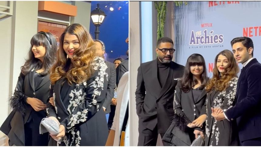 বচ্চন পরিবারের সঙ্গে ঐশ্বরিয়া বচ্চন পরিবারের সঙ্গে ঐশ্বরিয়া