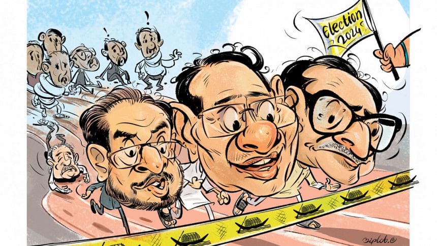 জাপা জাপা