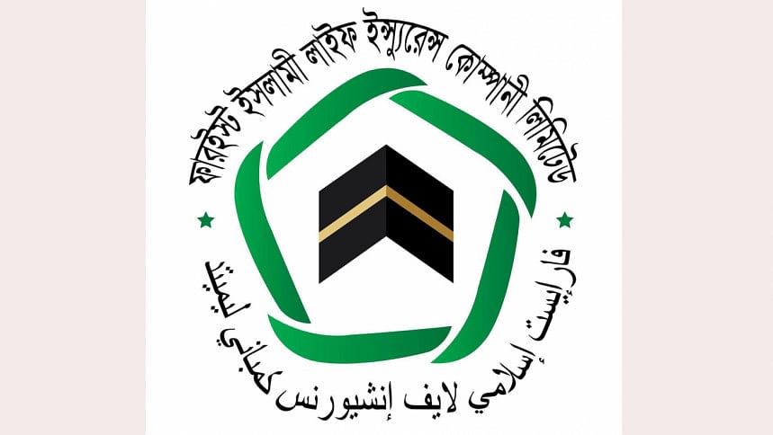 বিমাদাবি পরিশোধে ব্যর্থ ফারইস্ট লাইফ, যে ব্যবস্থা নিলো নিয়ন্ত্রক সংস্থা ফারইস্ট লাইফ