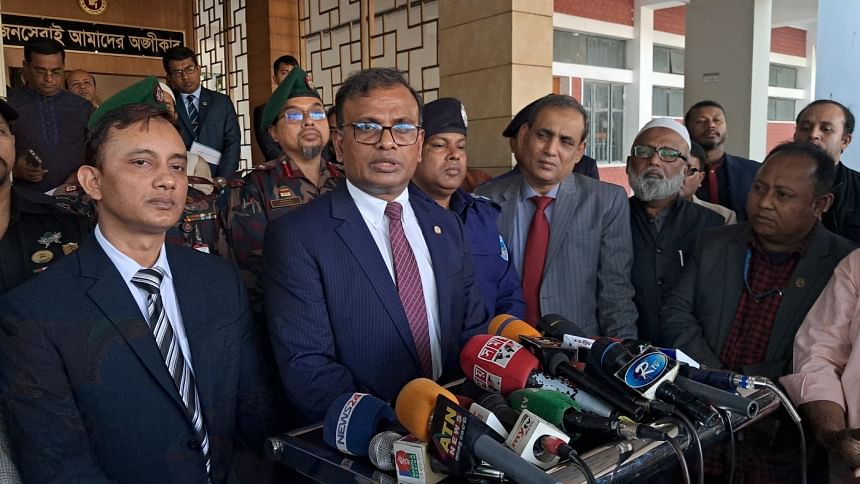 নির্বাচন কমিশনার (ইসি) আনিছুর রহমান নির্বাচন কমিশনার (ইসি) আনিছুর রহমান