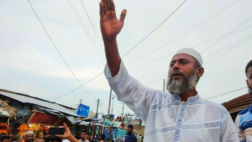 আনসার উদ্দিন মোল্লা আনসার উদ্দিন মোল্লা