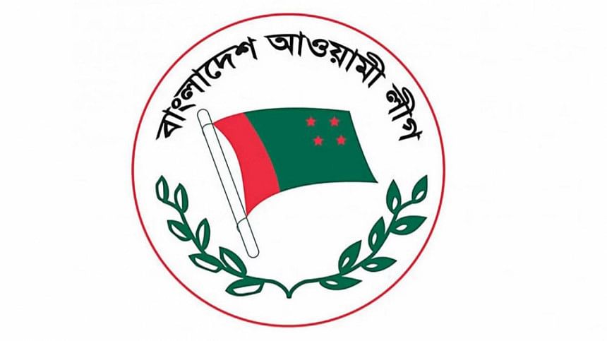 আওয়ামী লীগের অগ্রাধিকার কর্মসংস্থান সৃষ্টি ও দুর্নীতি দমন আওয়ামী লীগ