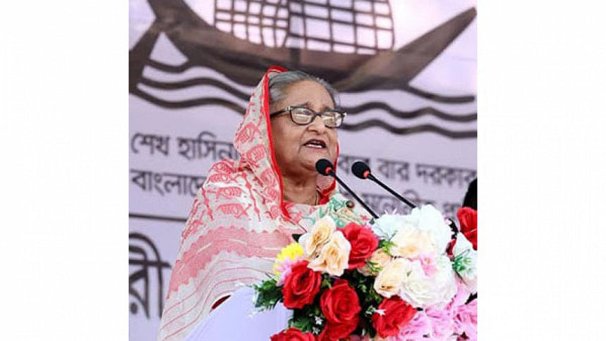 শেখ হাসিনার রংপুর জনসভা শেখ হাসিনার রংপুর জনসভা