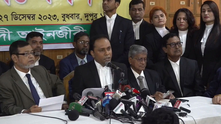 ১ জানুয়ারি থেকে আদালত বর্জনের ঘোষণা বিএনপিপন্থি আইনজীবীদের আদালত বর্জনের ঘোষণা বিএনপিপন্থি আইনজীবীদের