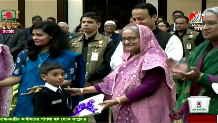 বিশ্বের সঙ্গে তাল মিলিয়ে চলতে শিক্ষা কারিকুলামে পরিবর্তন: প্রধানমন্ত্রী বিশ্বের সঙ্গে তাল মিলিয়ে চলতে শিক্ষা কারিকুলামে পরিবর্তন: প্রধানমন্ত্রী