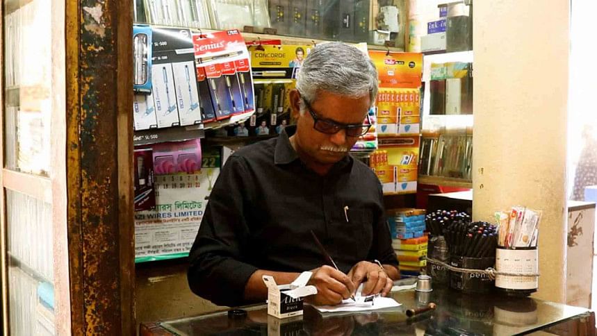 ফাউন্টেন পেন ফাউন্টেন পেন