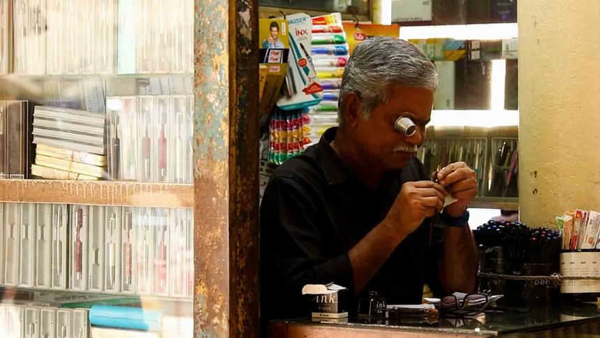 ফাউন্টেন পেন ফাউন্টেন পেন