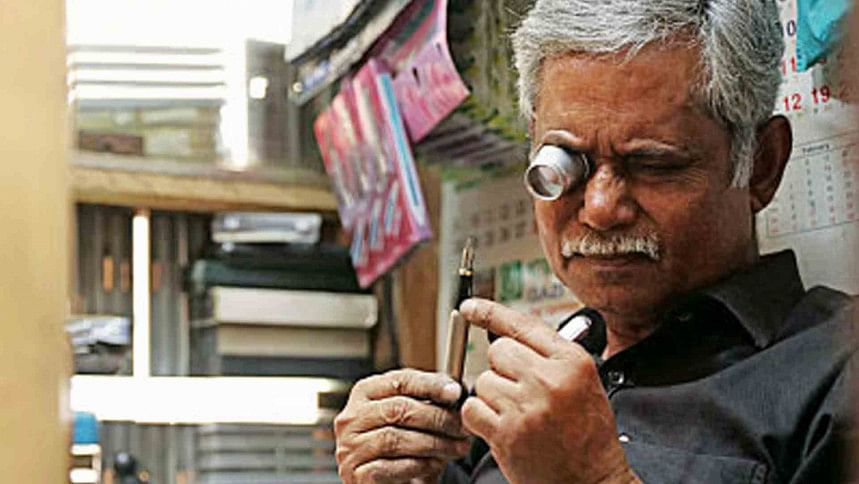 ফাউন্টেন পেন ফাউন্টেন পেন