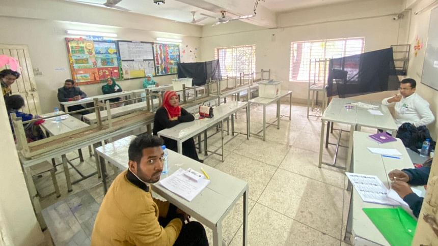 বাংলাদেশ জাতীয় নির্বাচন ২০২৪ বাংলাদেশ জাতীয় নির্বাচন ২০২৪