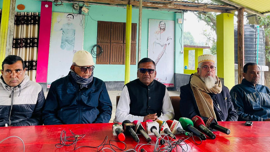 নাটোর নাটোর
