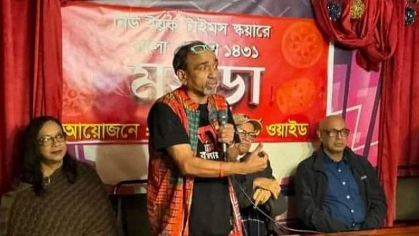 নিউইয়র্ক টাইমস স্কয়ার নিউইয়র্ক টাইমস স্কয়ার