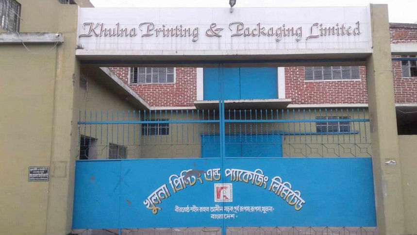 কারখানা বন্ধ, তবুও খুলনা প্রিন্টিংয়ের শেয়ার দর বেড়েছে ৪২২ শতাংশ ঢাকা স্টক এক্সচেঞ্জ, ডিএসই, শেয়ারবাজার, বাংলাদেশের শেয়ারবাজার,