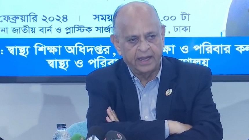 মেডিকেল ভর্তি পরীক্ষা শুক্রবার, নতুন মেডিকেল কলেজ খোলার ‘পক্ষে না’ স্বাস্থ্যমন্ত্রী মেডিকেল ভর্তি পরীক্ষা শুক্রবার, নতুন মেডিকেল কলেজ খোলার ‘পক্ষে না’ স্বাস্থ্যমন্ত্রী