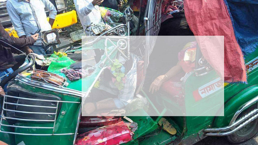কুমিল্লায় কাভার্ড ভ্যান-সিএনজি অটোরিকশার সংঘর্ষে নিহত ৫ কুমিল্লায় কাভার্ড ভ্যান-সিএনজি অটোরিকশার সংঘর্ষে নিহত ৫