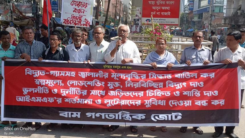 সিপিবি সিপিবি