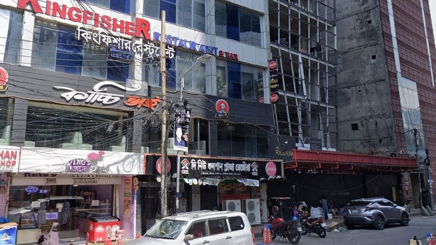 কাচ্চি ভাই রেস্তোরাঁকে ১ লাখ টাকা জরিমানা কাচ্চি ভাই রেস্তোরাঁকে ১ লাখ টাকা জরিমানা