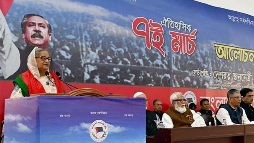 প্রধানমন্ত্রী প্রধানমন্ত্রী