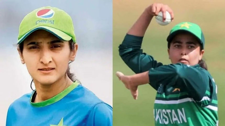 Bismah Maroof, Ghulam Fatima Bismah Maroof, Ghulam Fatima