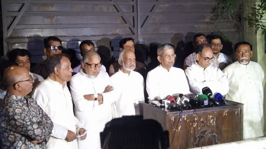 বিএনপি চেয়ারপারসন দেশবাসীকে ঈদের শুভেচ্ছা জানিয়েছেন: ফখরুল বিএনপি চেয়ারপারসন দেশবাসীকে ঈদের শুভেচ্ছা জানিয়েছেন: ফখরুল