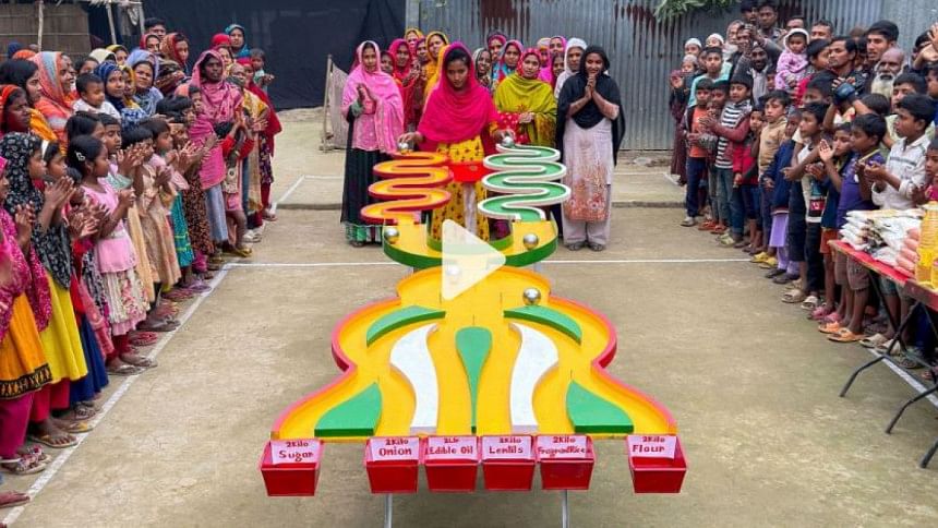 এসএস ফুড চ্যালেঞ্জ এসএস ফুড চ্যালেঞ্জ