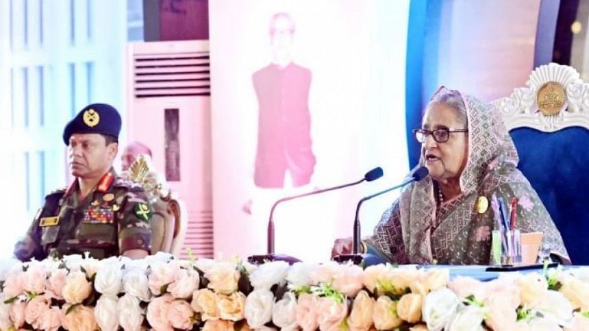 প্রধানমন্ত্রী শেখ হাসিনা প্রধানমন্ত্রী শেখ হাসিনা