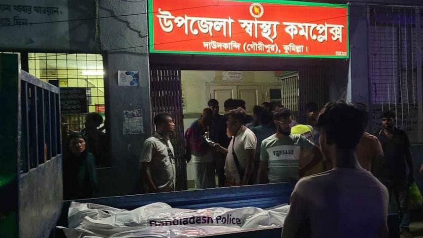 দাউদকান্দিতে বাসচাপায় ২ শিশুসহ নিহত ৪ দাউদকান্দিতে বাসচাপায় ২ শিশুসহ নিহত ৪