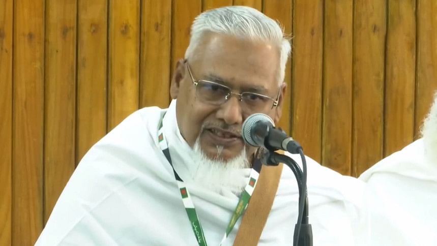 হজযাত্রায় ভোগান্তি: দোষীদের বিরুদ্ধে ব্যবস্থা নেওয়ার আশ্বাস ধর্মমন্ত্রীর হজযাত্রায় ভোগান্তি: দোষীদের বিরুদ্ধে ব্যবস্থা নেওয়ার আশ্বাস ধর্মমন্ত্রীর