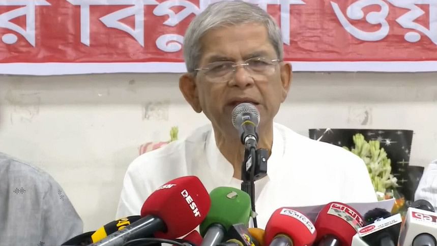 সরকার দেশের রাজনৈতিক-অর্থনৈতিক কাঠামো ধ্বংস করেছে: ফখরুল সরকার দেশের রাজনৈতিক-অর্থনৈতিক কাঠামো ধ্বংস করেছে: ফখরুল
