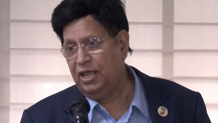 ভারতের সঙ্গে সম্পর্ক খারাপ থাকলে খবর ছিল: মোমেন ভারতের সঙ্গে সম্পর্ক খারাপ থাকলে খবর ছিল: মোমেন