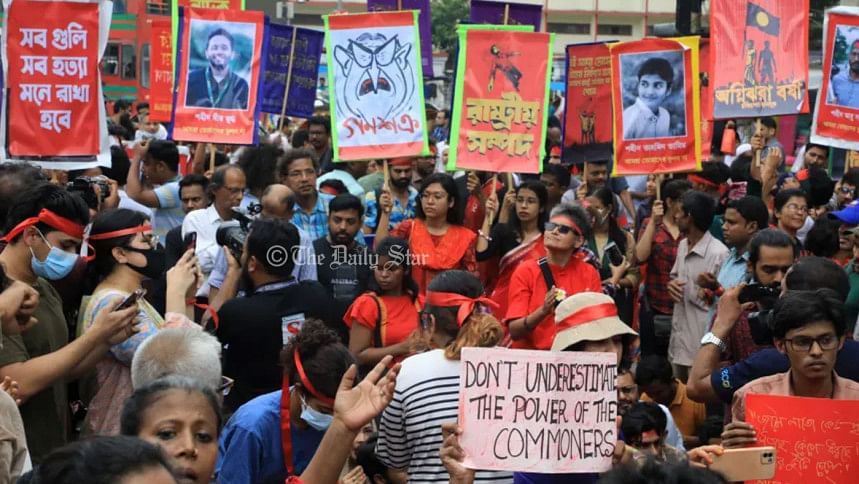 ‘ছাত্র-জনতার হত্যা’র প্রতিবাদে ঢাকায় সংস্কৃতিকর্মীদের গানের মিছিল ‘ছাত্র-জনতার হত্যা’র প্রতিবাদে ঢাকায় সংস্কৃতিকর্মীদের গানের মিছিল