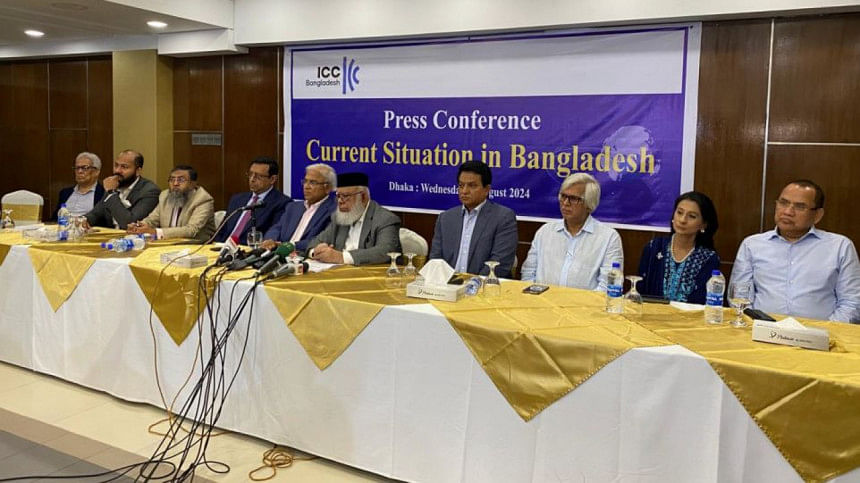 দ্রুত আইনশৃঙ্খলা ফেরানোর দাবি ব্যবসায়ীদের আইসিসিবি