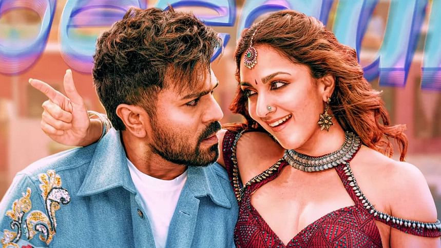 ক্রিসমাসেই মুক্তি পাচ্ছে রামচরণ-কিয়ারার ‘গেম চেঞ্জার’ রামচরণ, কিয়ারা আদভানি, গেম চেঞ্জার, বলিউড, ক্রিসমাস,