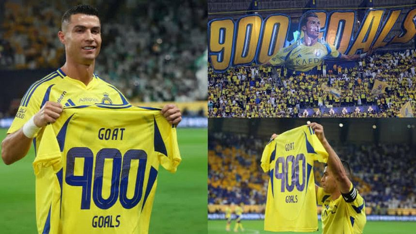 Cristiano Ronaldo Cristiano Ronaldo