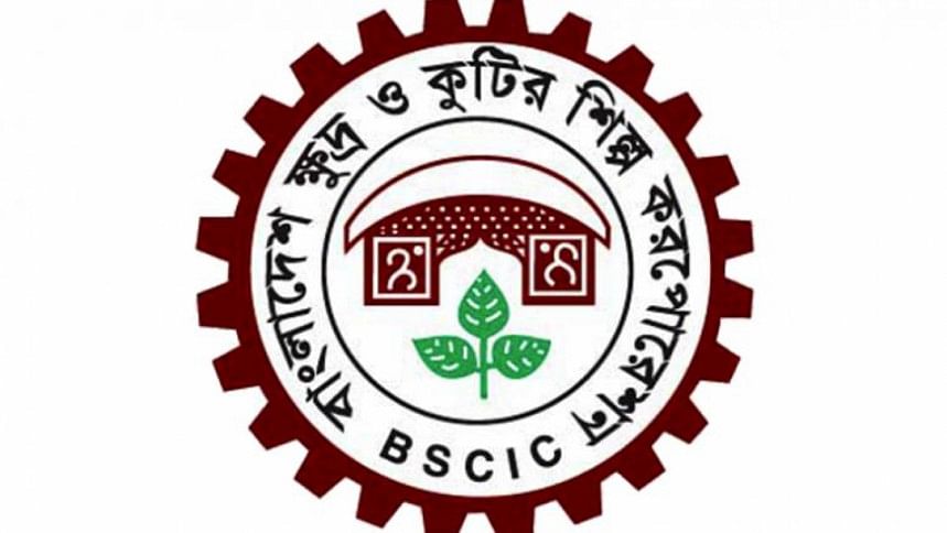 সারাদেশে বিসিকের ৪৩৪ কারখানা হয় সংকটে নয় বন্ধ বিসিক