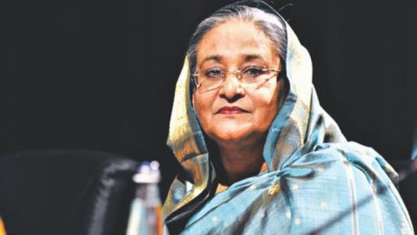 শেখ হাসিনা, তারিক আহমেদ সিদ্দিক, বেনজীর আহমেদ, আন্তর্জাতিক অপরাধ ট্রাইব্যুনাল, শেখ হাসিনা, তারিক আহমেদ সিদ্দিক, বেনজীর আহমেদ, আন্তর্জাতিক অপরাধ ট্রাইব্যুনাল,