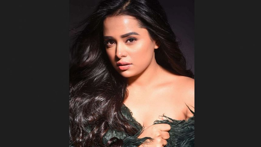 রিয়েলি রিয়েলি