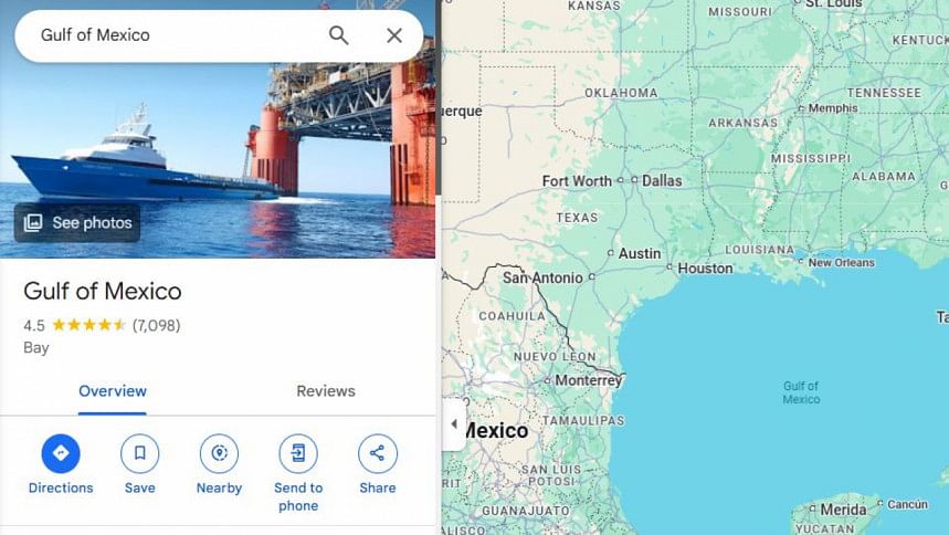 বাংলাদেশের গুগল ম্যাপে এখনো বদলেনি মেক্সিকো উপসাগরের নাম। ছবি: স্ক্রিণশট