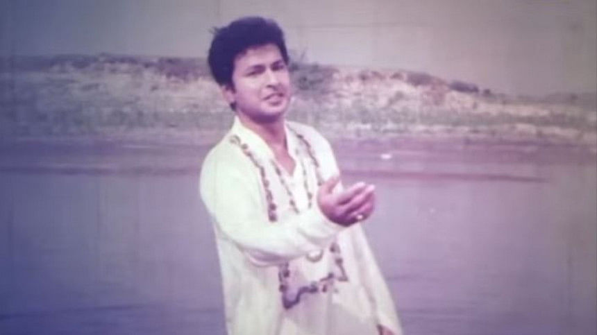 বাপ্পারাজ বাপ্পারাজ