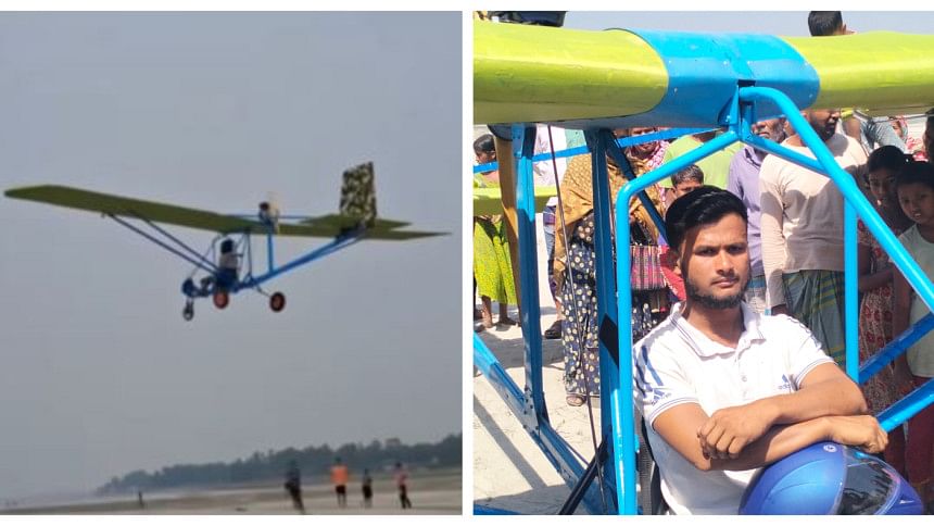 নিজের তৈরি বিমানে আকাশে উড়লেন মানিকগঞ্জের জুলহাস মোল্লা | The Daily Star  Bangla