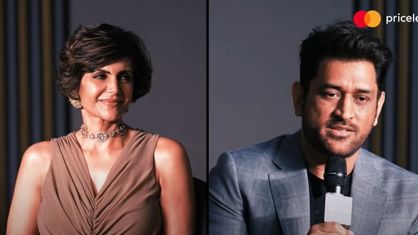 MS Dhoni MS Dhoni