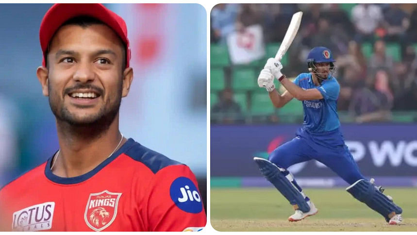 mayank agarwal & Sediqullah Atal mayank agarwal & Sediqullah Atal