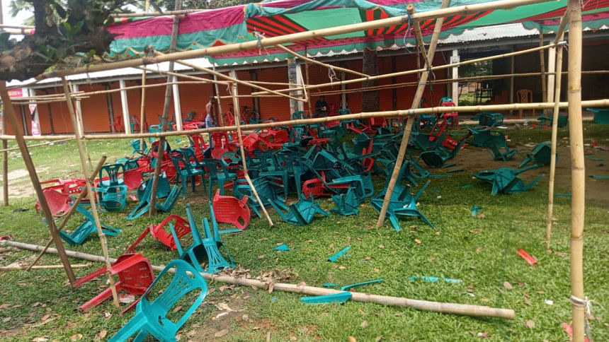 বিএনপি বিএনপি