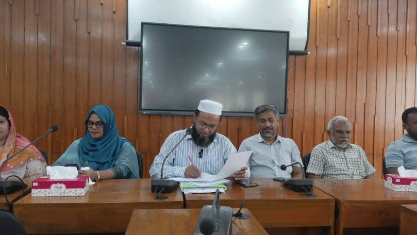 কুয়েট শিক্ষক সমিতি কুয়েট শিক্ষক সমিতি